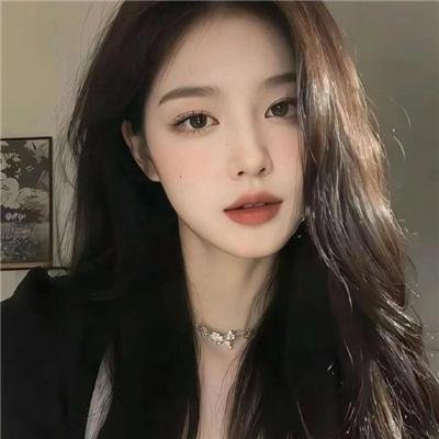 炎女